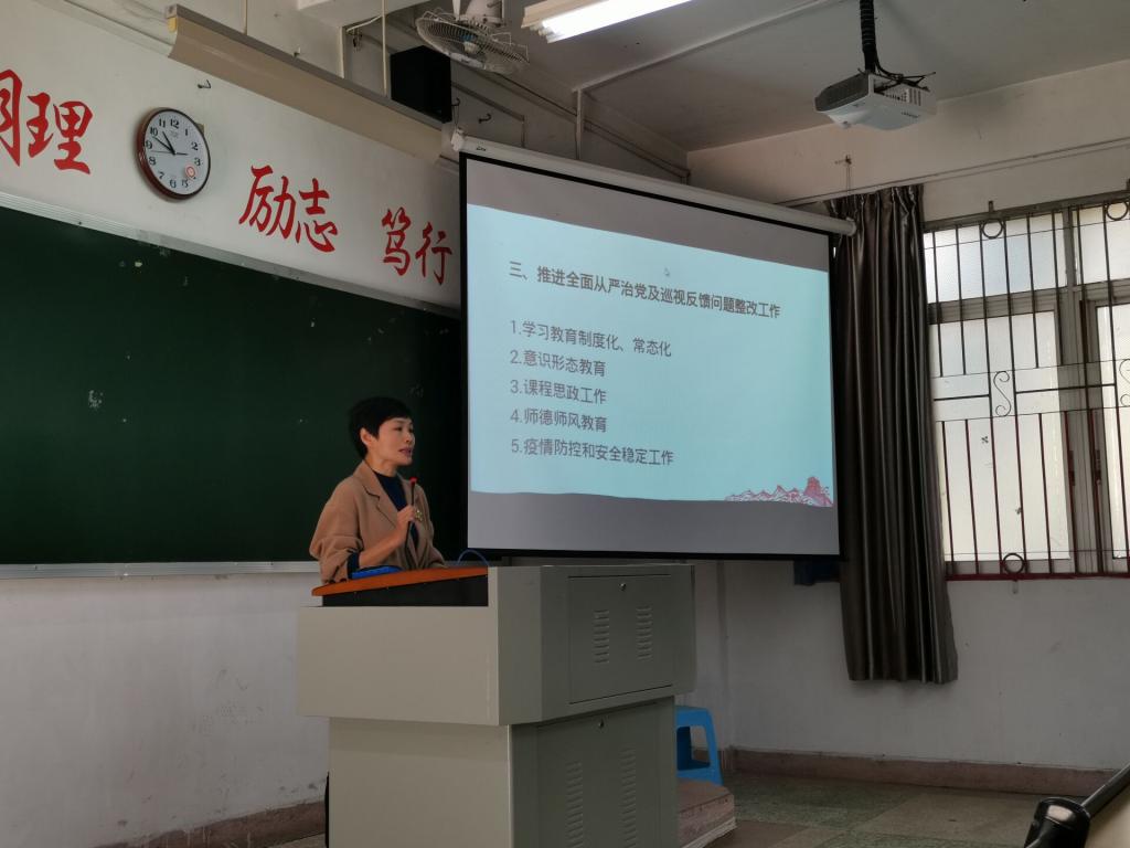 世俱杯官方网站入口,世俱杯中国官网入口