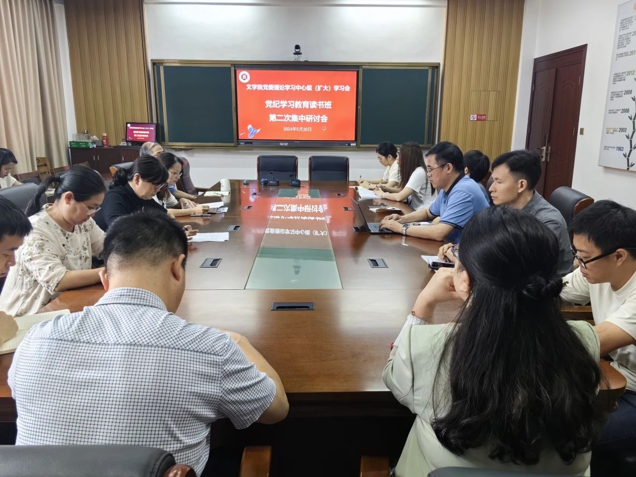 世俱杯官方网站入口,世俱杯中国官网入口