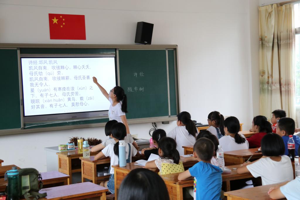 世俱杯官方网站入口,世俱杯中国官网入口