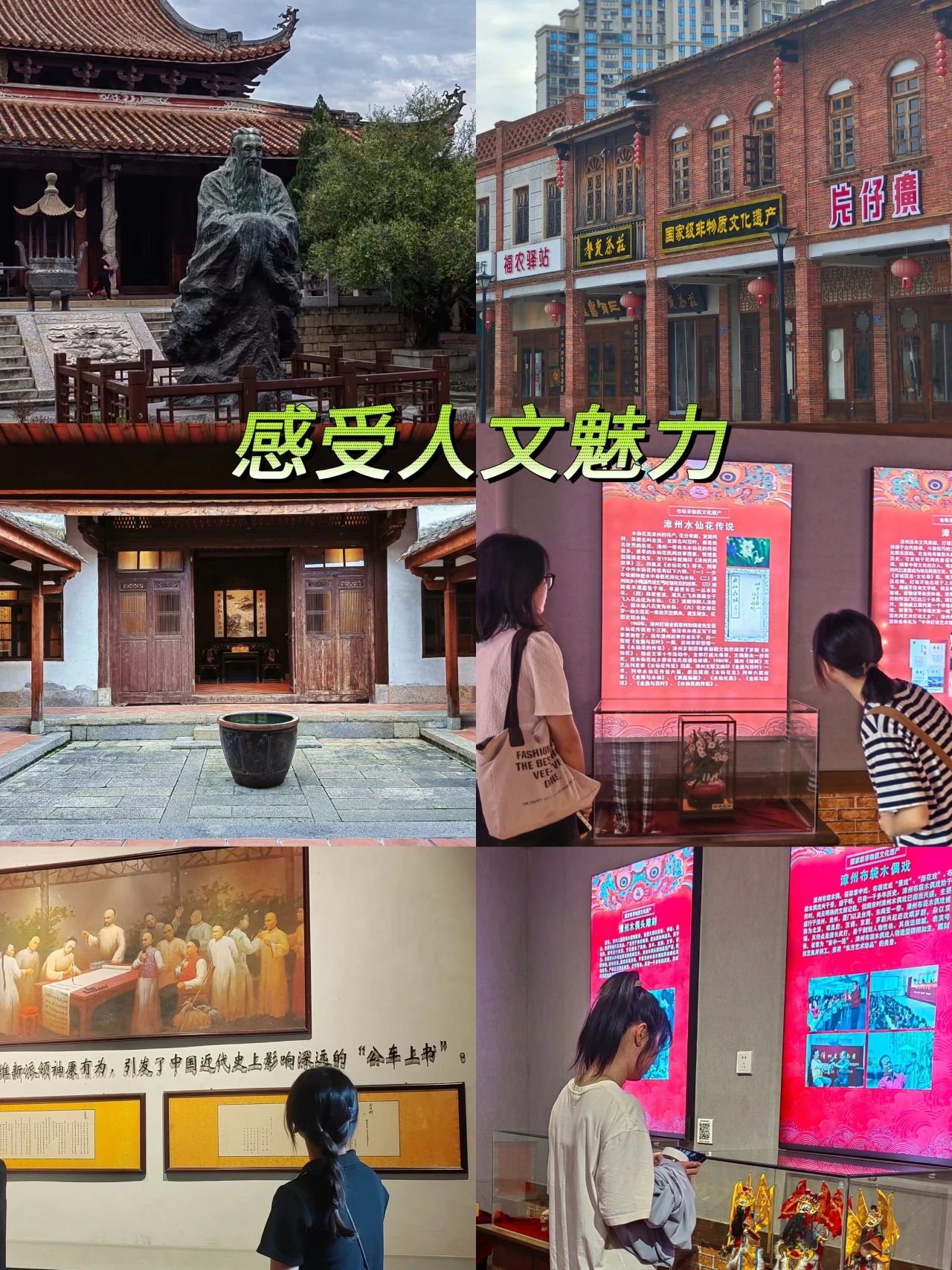 世俱杯官方网站入口,世俱杯中国官网入口