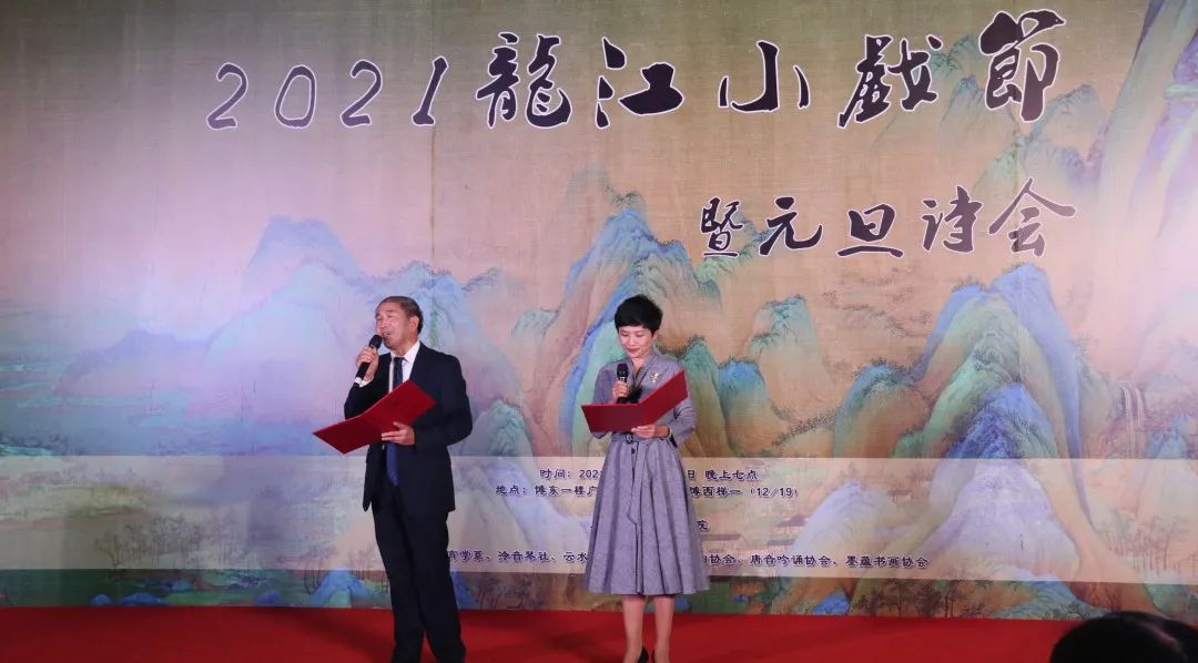 世俱杯官方网站入口,世俱杯中国官网入口
