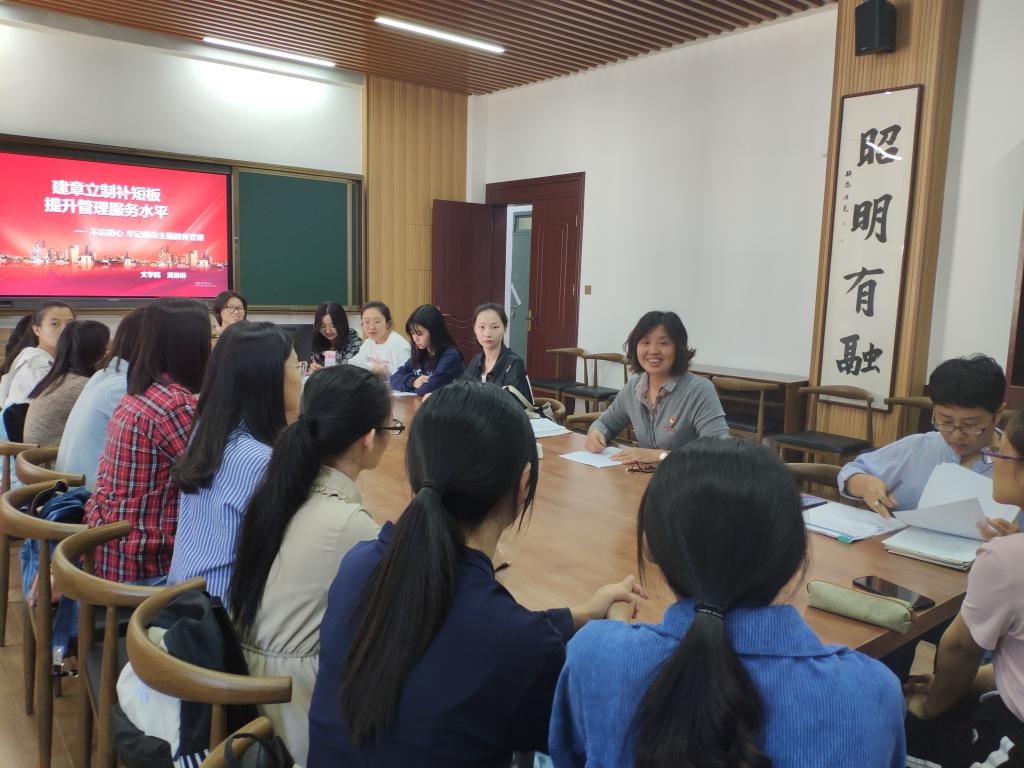 世俱杯官方网站入口,世俱杯中国官网入口