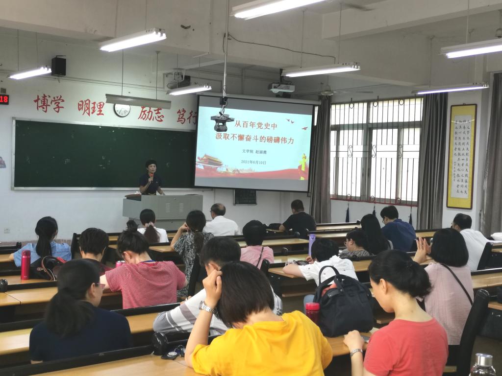 世俱杯官方网站入口,世俱杯中国官网入口