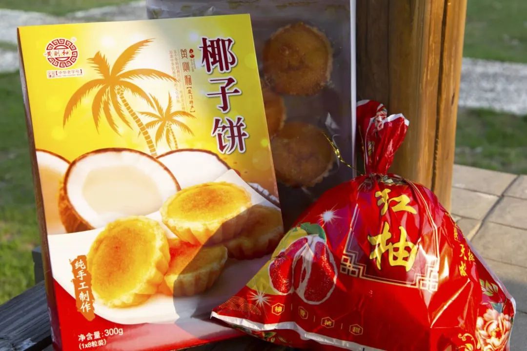 世俱杯官方网站入口,世俱杯中国官网入口