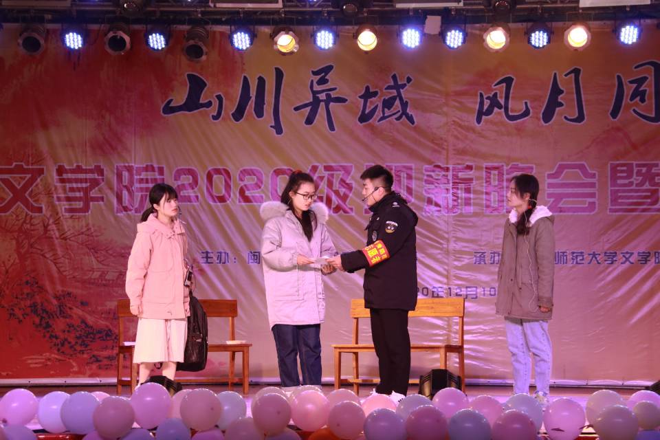世俱杯官方网站入口,世俱杯中国官网入口