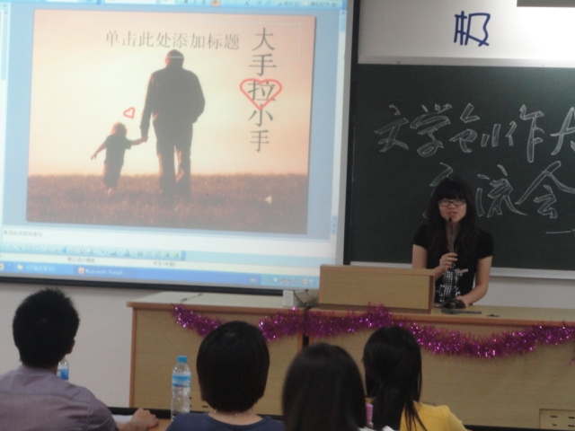 世俱杯官方网站入口,世俱杯中国官网入口