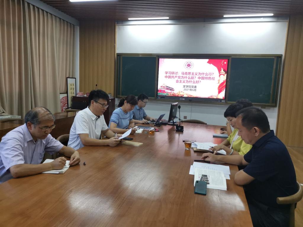 世俱杯官方网站入口,世俱杯中国官网入口