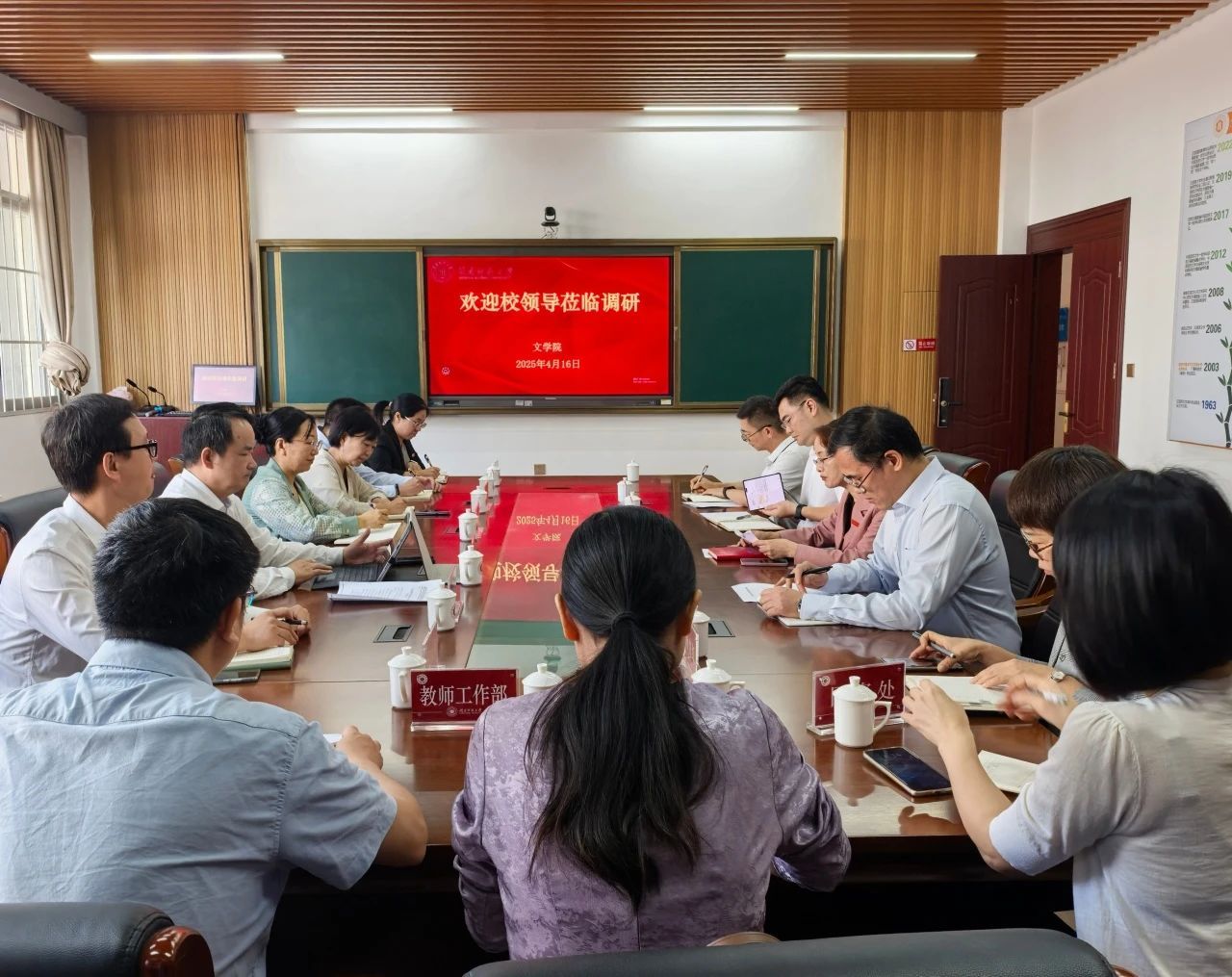 世俱杯官方网站入口,世俱杯中国官网入口