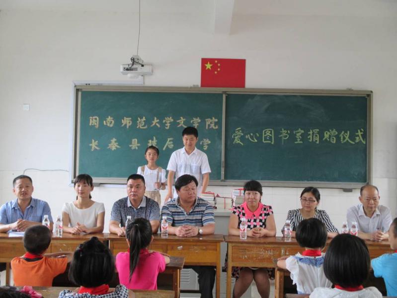 世俱杯官方网站入口,世俱杯中国官网入口