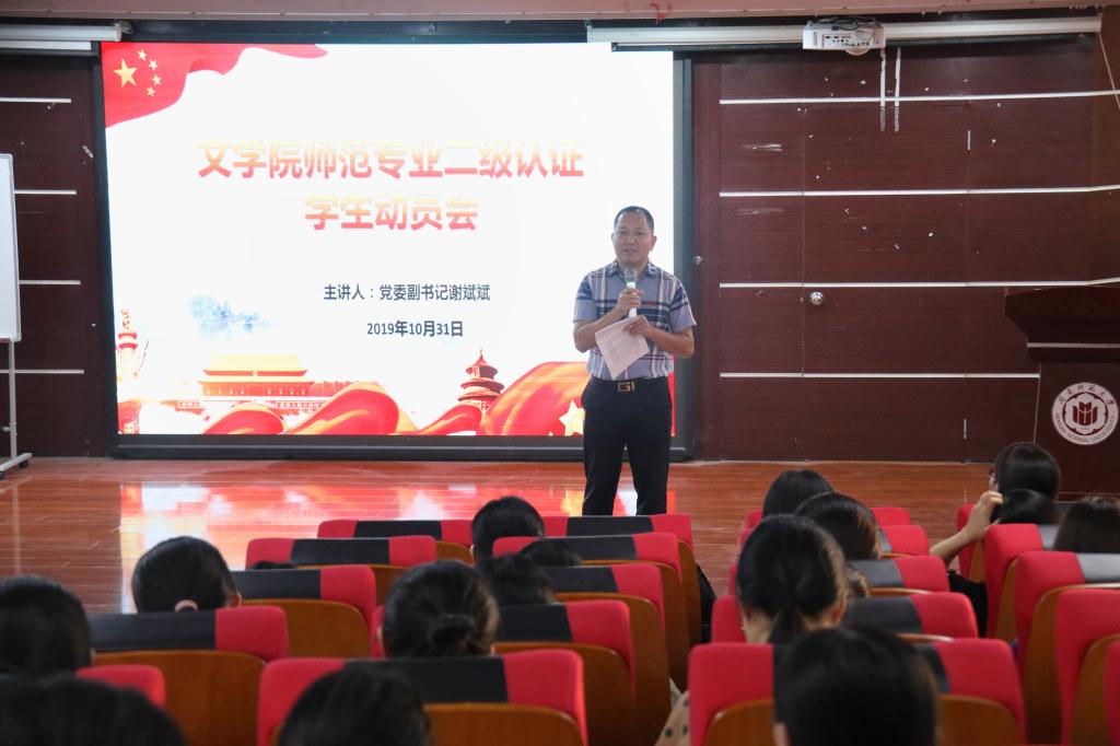 世俱杯官方网站入口,世俱杯中国官网入口