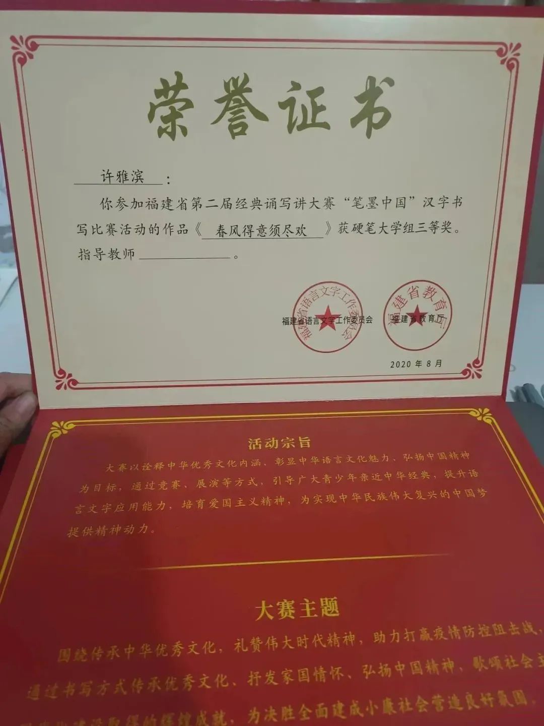 世俱杯官方网站入口,世俱杯中国官网入口