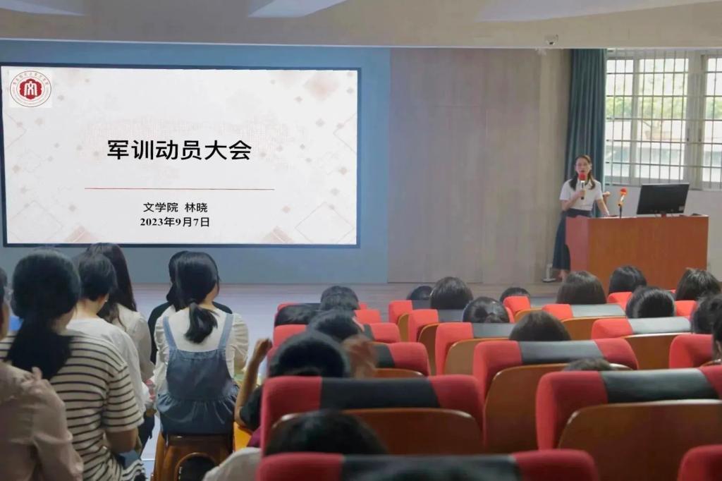 世俱杯官方网站入口,世俱杯中国官网入口