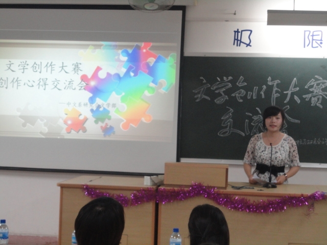 世俱杯官方网站入口,世俱杯中国官网入口