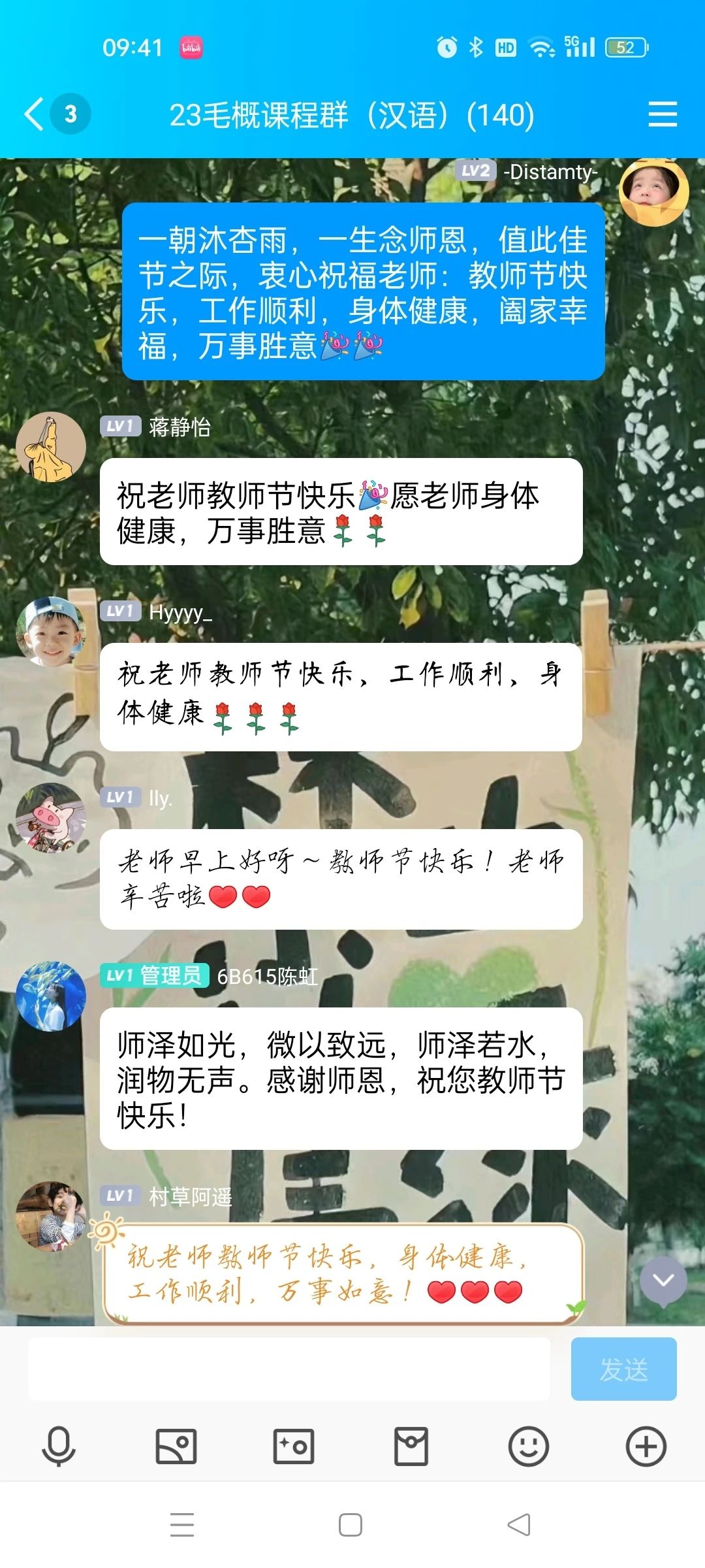 世俱杯官方网站入口,世俱杯中国官网入口