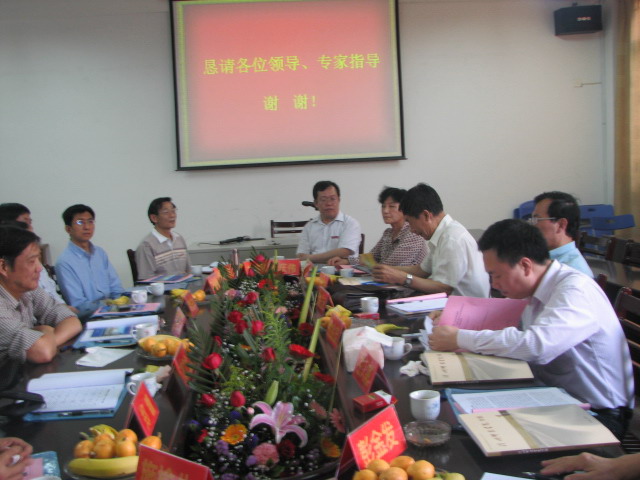 世俱杯官方网站入口,世俱杯中国官网入口