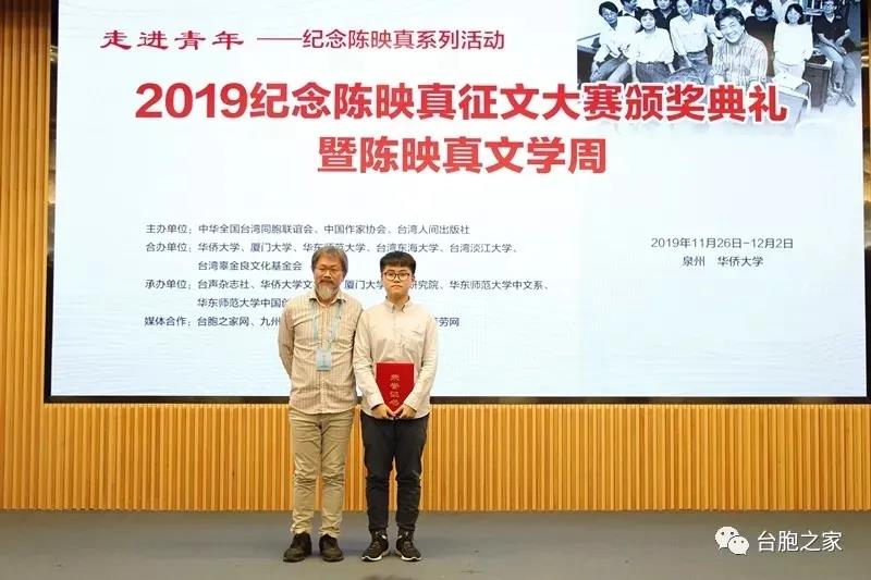 世俱杯官方网站入口,世俱杯中国官网入口
