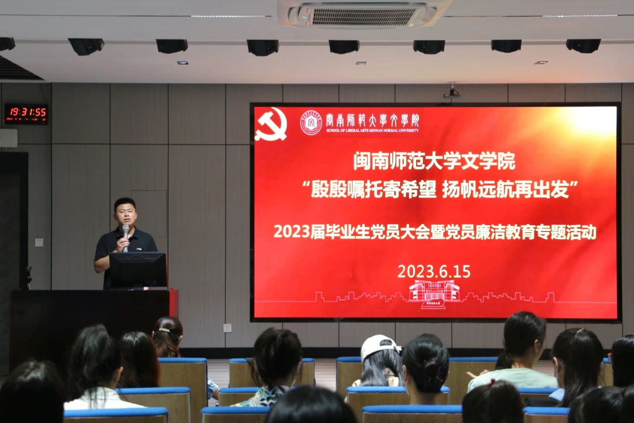 世俱杯官方网站入口,世俱杯中国官网入口