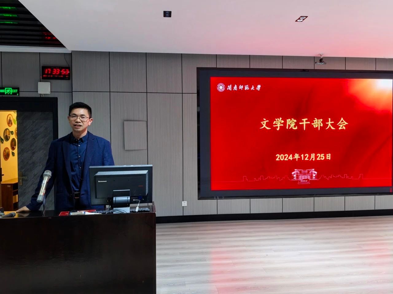 世俱杯官方网站入口,世俱杯中国官网入口