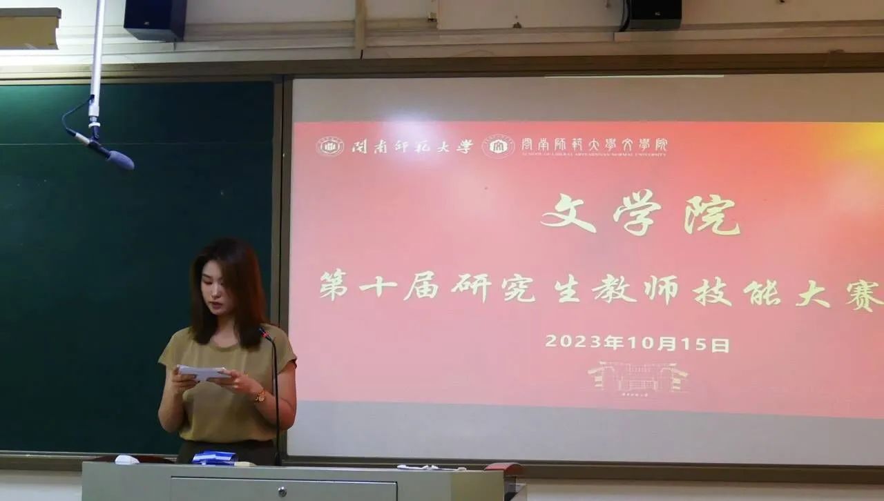 世俱杯官方网站入口,世俱杯中国官网入口