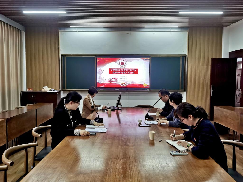 世俱杯官方网站入口,世俱杯中国官网入口