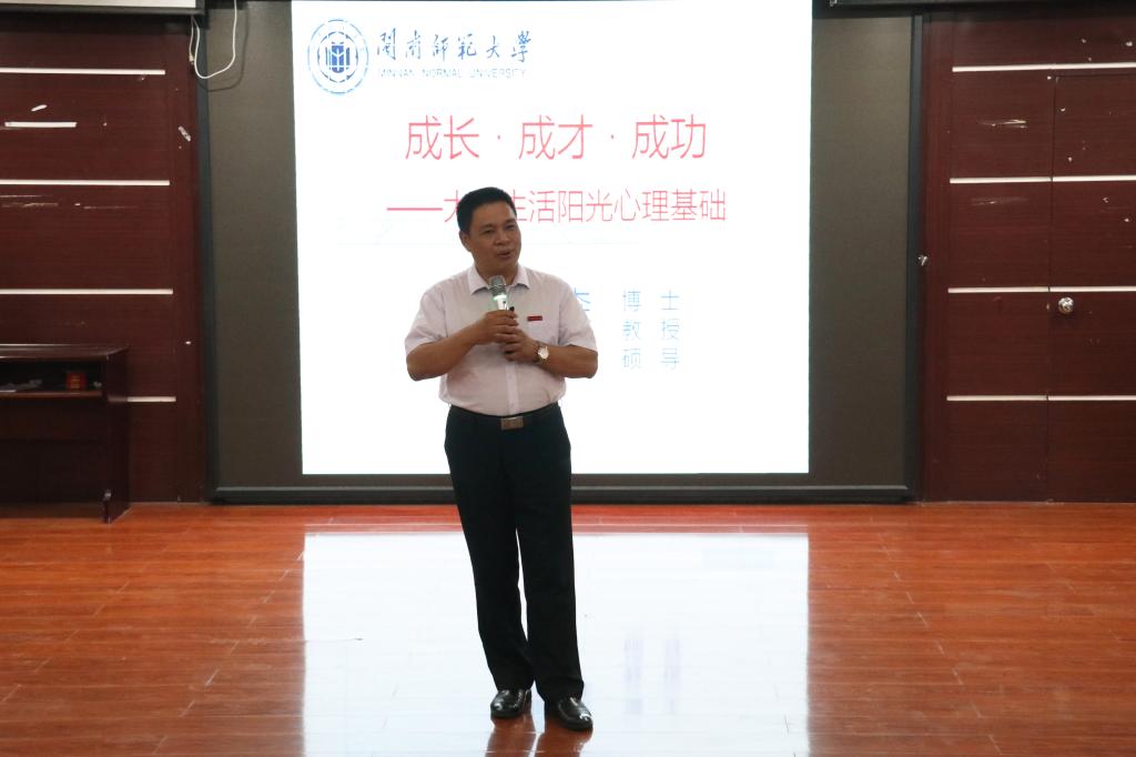 世俱杯官方网站入口,世俱杯中国官网入口