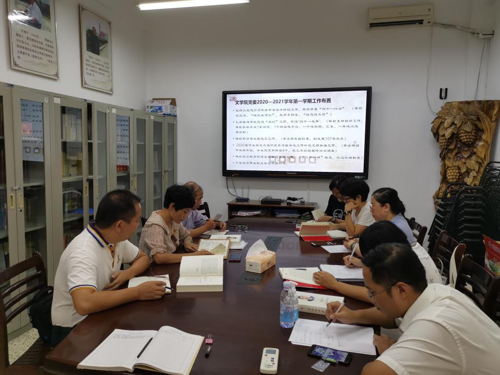 世俱杯官方网站入口,世俱杯中国官网入口