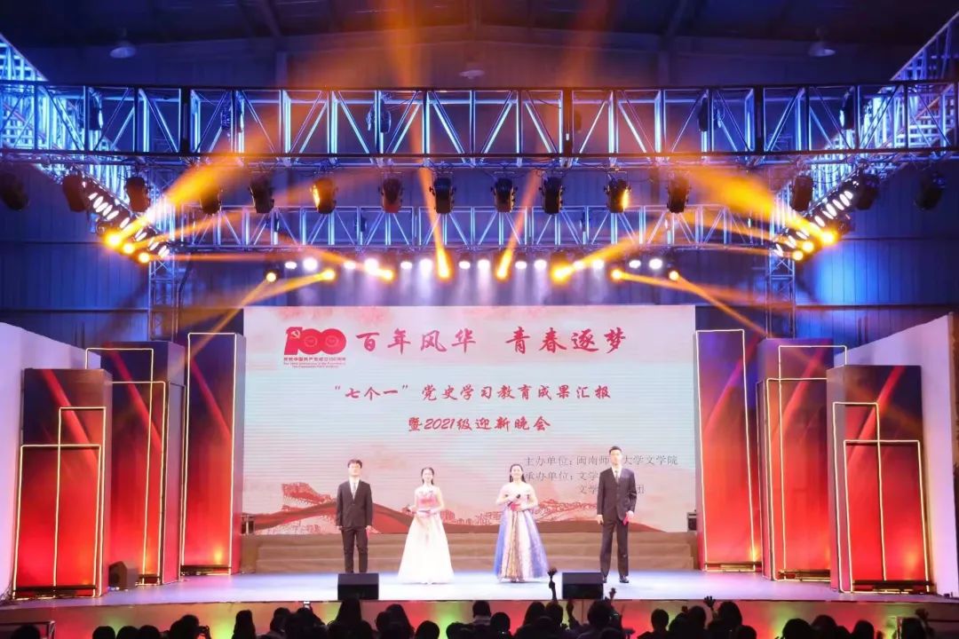 世俱杯官方网站入口,世俱杯中国官网入口