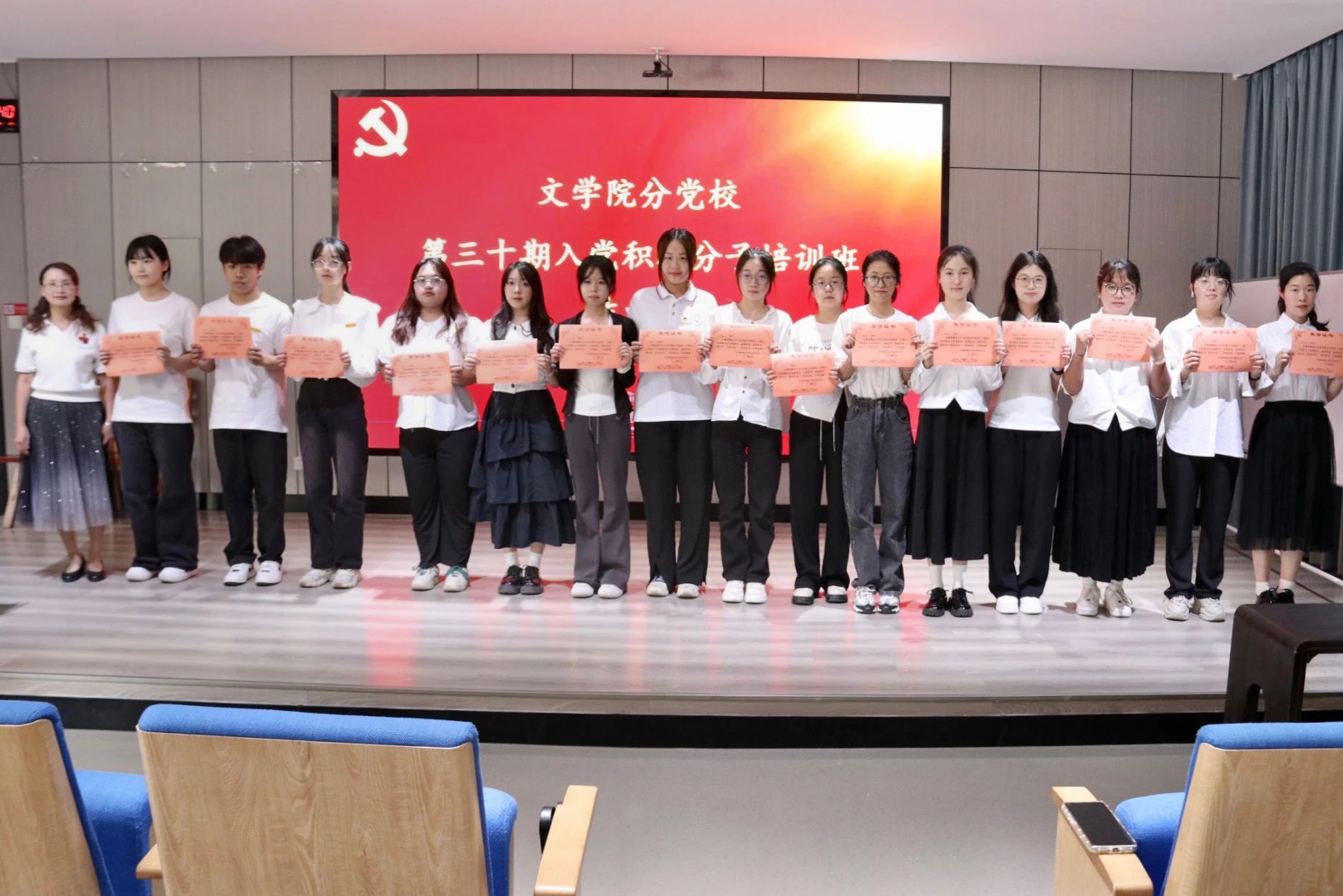 世俱杯官方网站入口,世俱杯中国官网入口