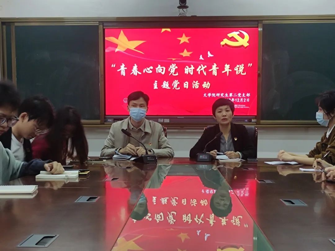世俱杯官方网站入口,世俱杯中国官网入口