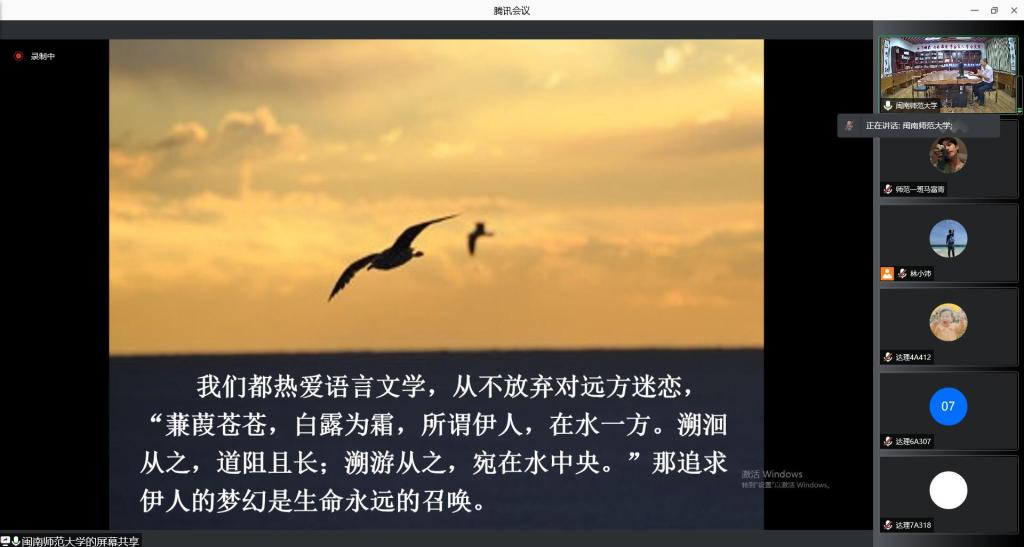 世俱杯官方网站入口,世俱杯中国官网入口