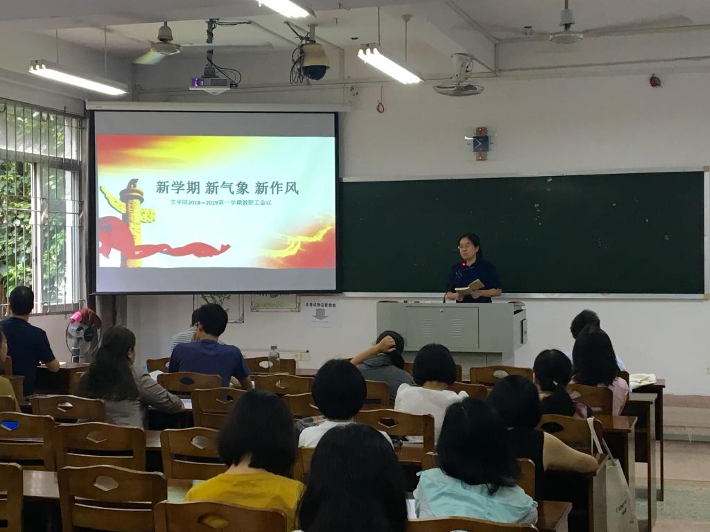 世俱杯官方网站入口,世俱杯中国官网入口