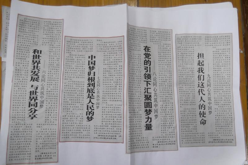 世俱杯官方网站入口,世俱杯中国官网入口