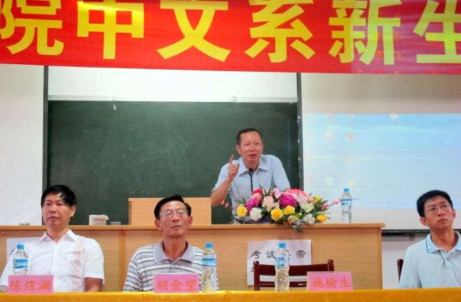 世俱杯官方网站入口,世俱杯中国官网入口