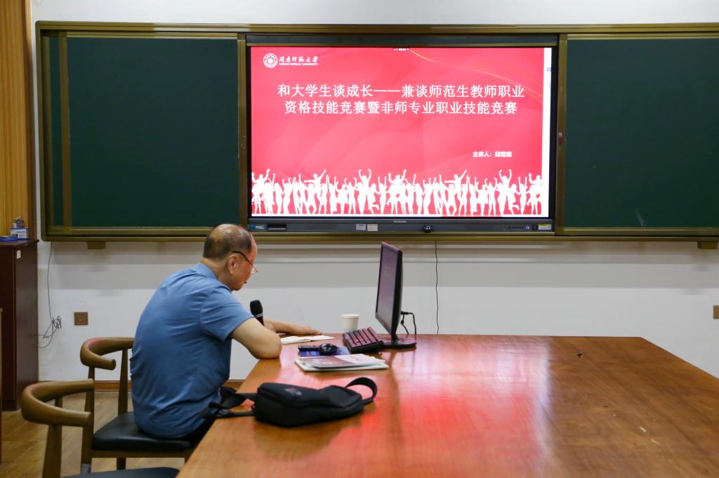 世俱杯官方网站入口,世俱杯中国官网入口