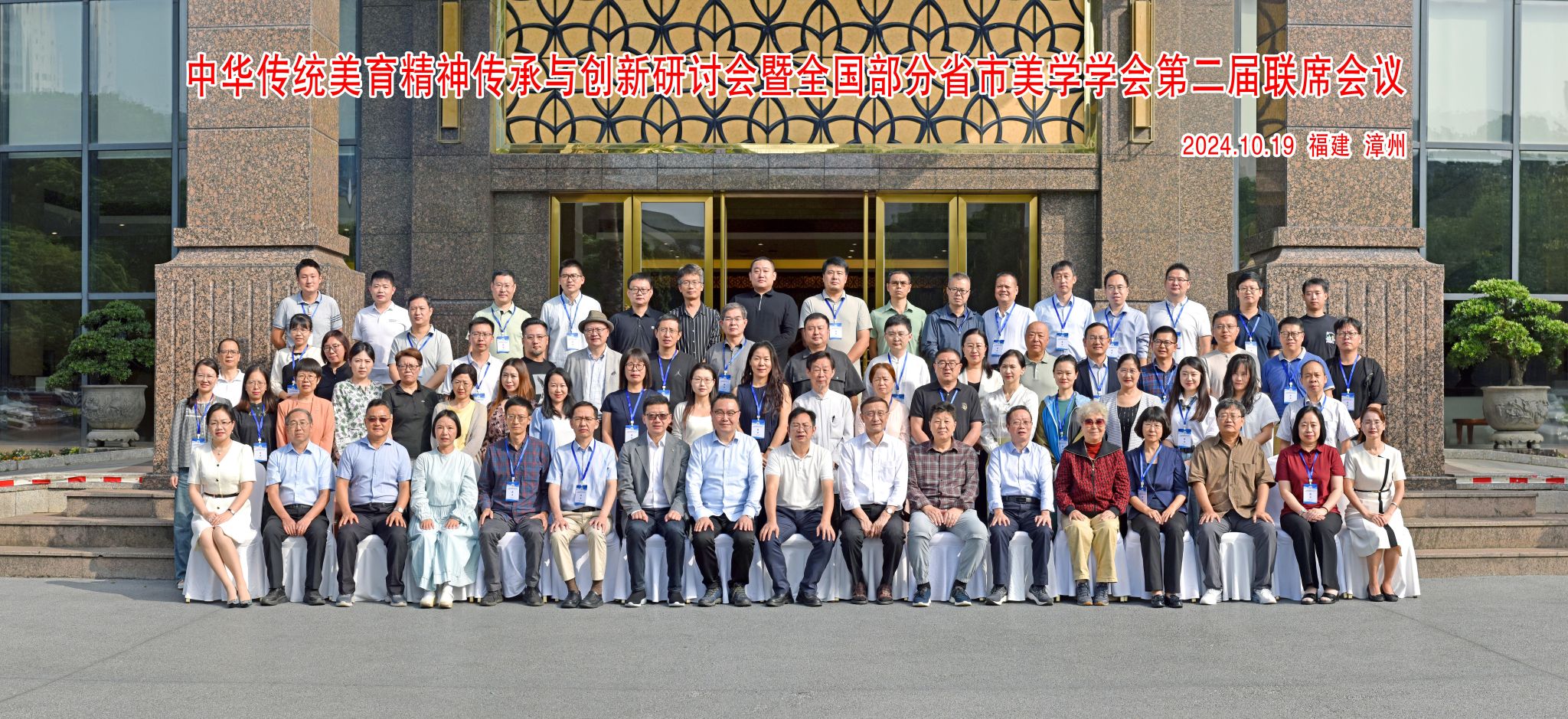 世俱杯官方网站入口,世俱杯中国官网入口