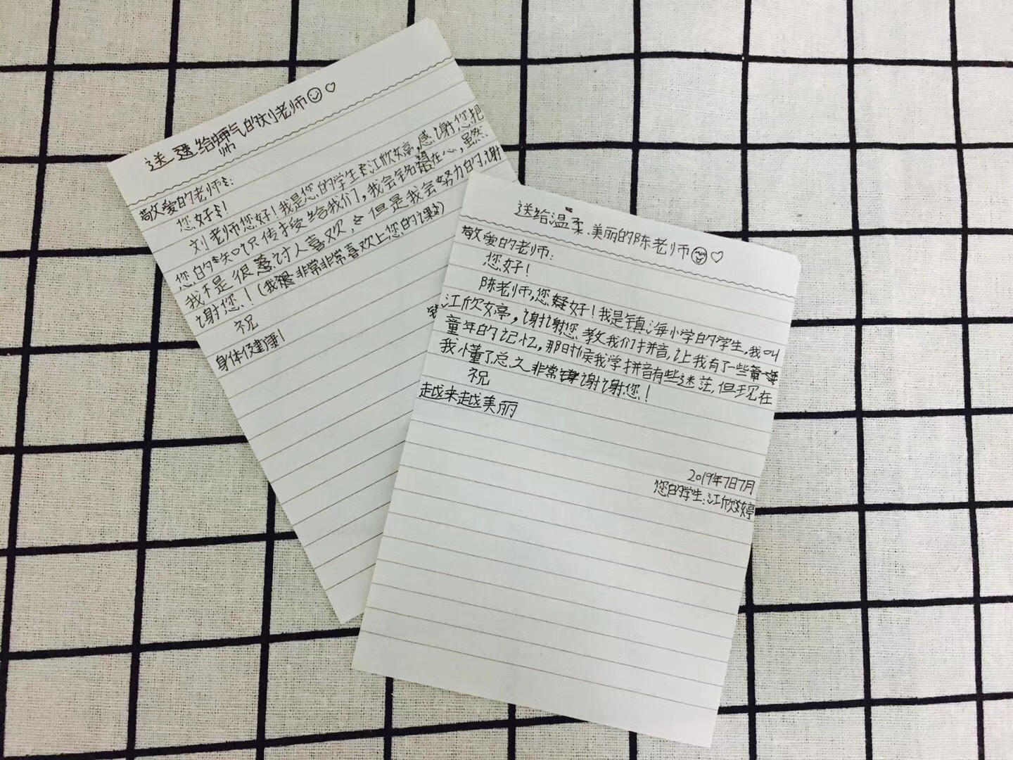 世俱杯官方网站入口,世俱杯中国官网入口