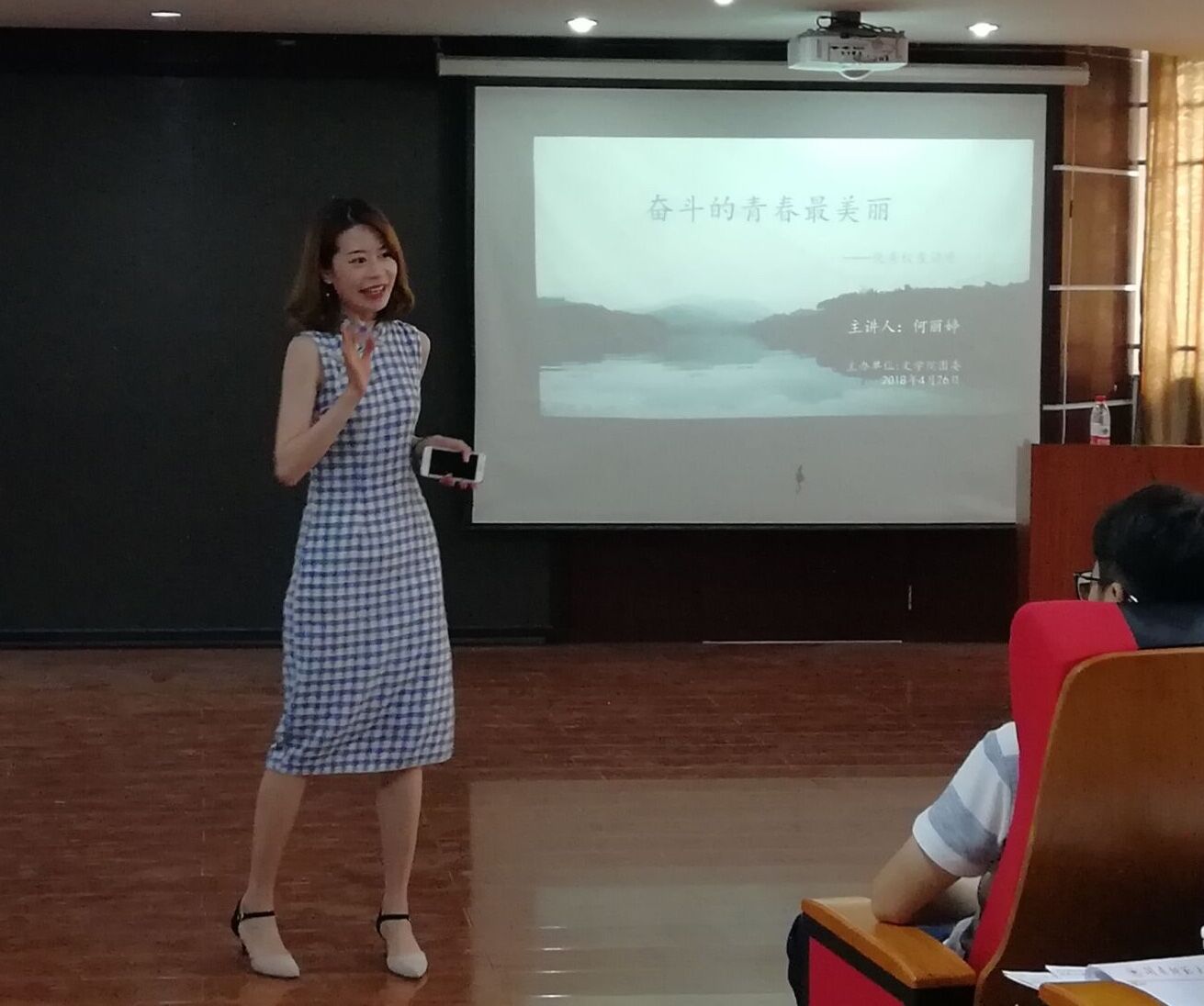 世俱杯官方网站入口,世俱杯中国官网入口