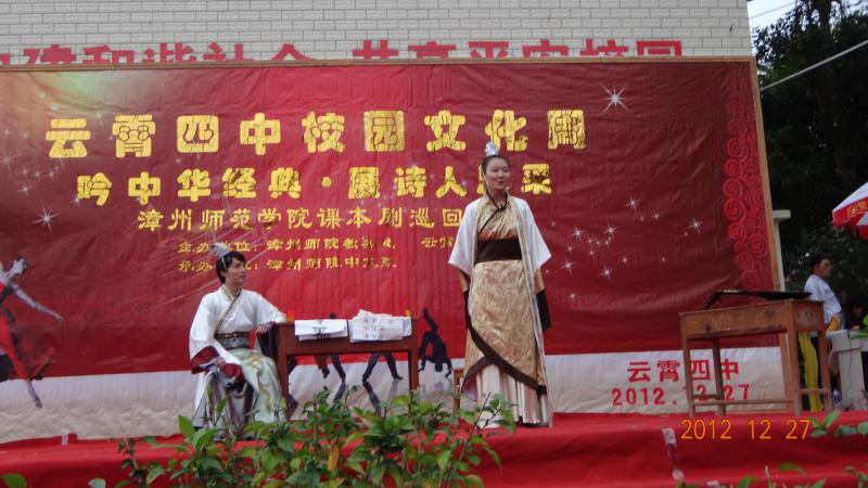 世俱杯官方网站入口,世俱杯中国官网入口