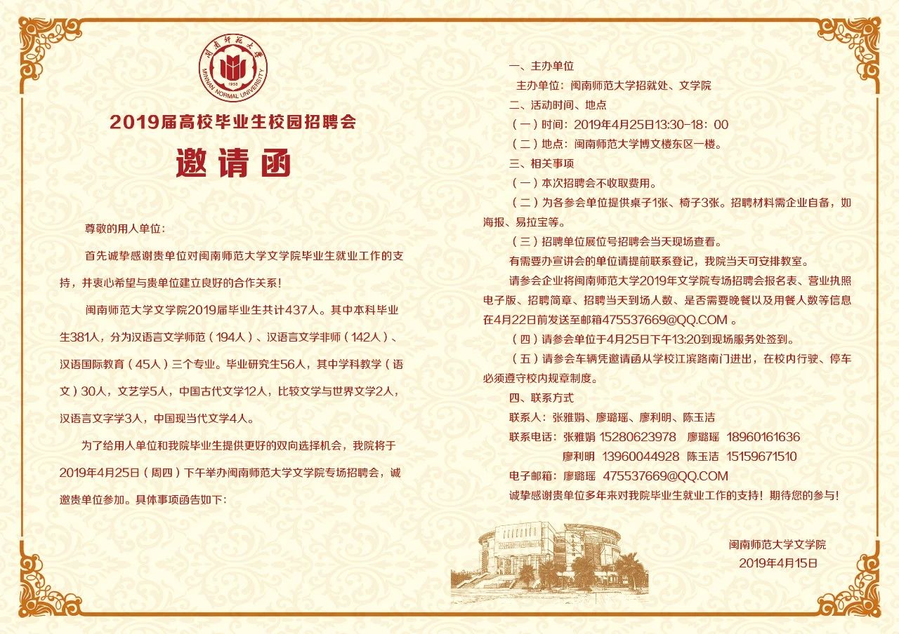 世俱杯官方网站入口,世俱杯中国官网入口