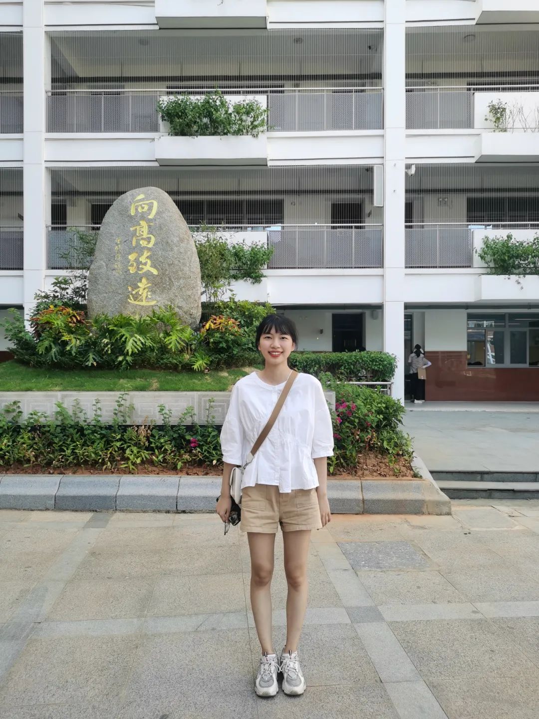 suncitygroup太阳集团,太阳集团欢迎您