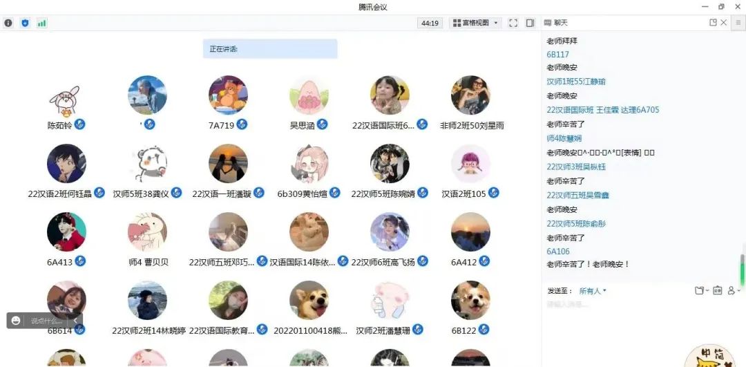 世俱杯官方网站入口,世俱杯中国官网入口