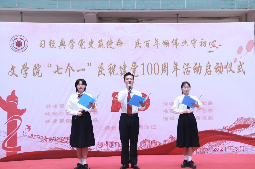 世俱杯官方网站入口,世俱杯中国官网入口