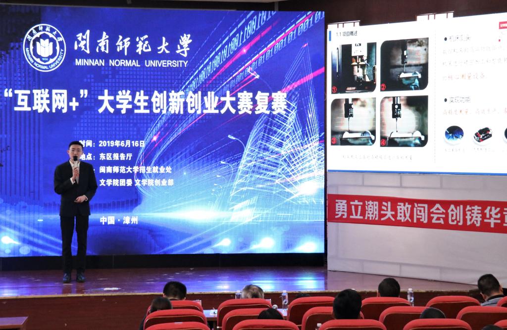 世俱杯官方网站入口,世俱杯中国官网入口