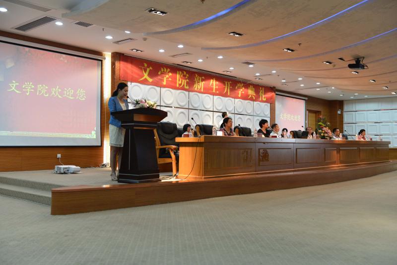世俱杯官方网站入口,世俱杯中国官网入口