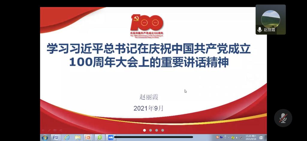 世俱杯官方网站入口,世俱杯中国官网入口