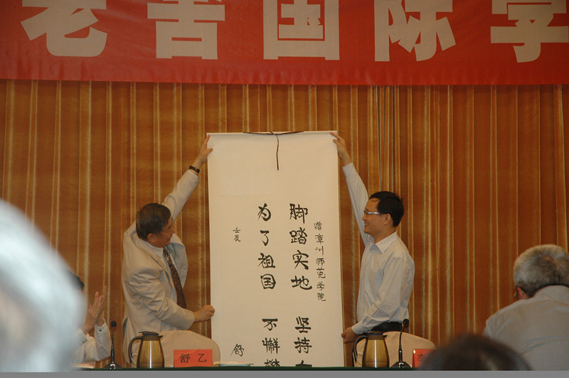 世俱杯官方网站入口,世俱杯中国官网入口