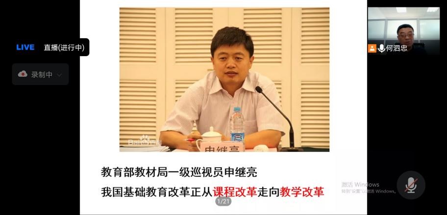 世俱杯官方网站入口,世俱杯中国官网入口