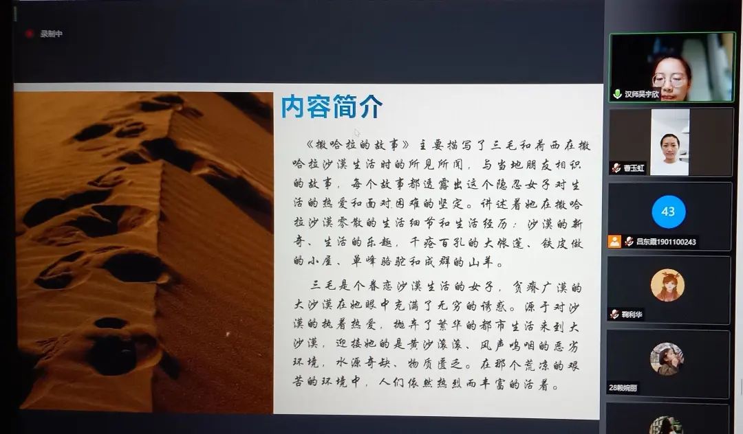 世俱杯官方网站入口,世俱杯中国官网入口