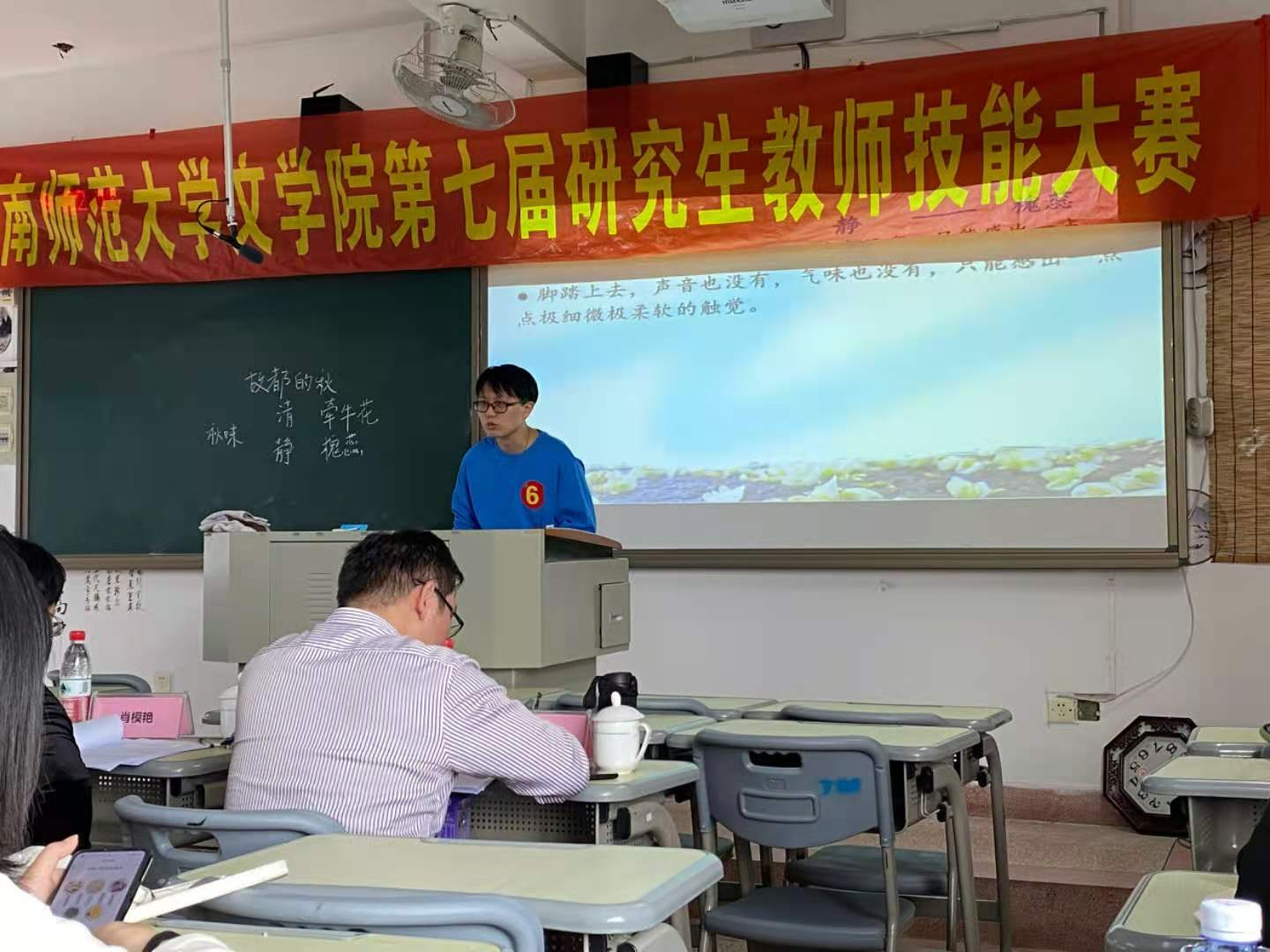 世俱杯官方网站入口,世俱杯中国官网入口