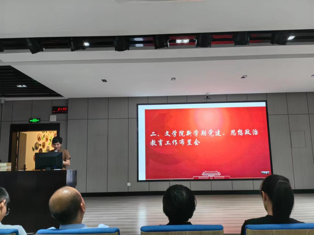 世俱杯官方网站入口,世俱杯中国官网入口